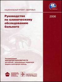 ����������� �� ������������ ������������ �������� ��� ������, ����������� ��������� ������-���������