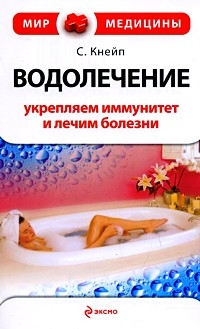 �����������: ��������� ��������� � ����� �������