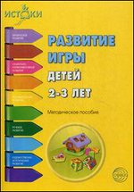 �������� ���� ����� 2-3 ���. ������������ �������