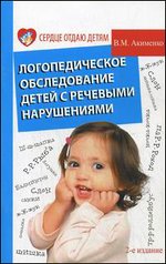 �������������� ������������ ����� � �������� ����������� - 2-� �������