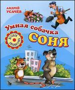 ����� ������� ����: ������� �������