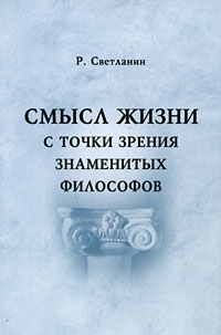 ����� ����� � ����� ������ ���������� ���������