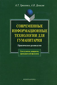 ����������� �������������� ���������� ��� �����������