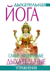 ����������� ����: ����� ����������� ����������� ���������� - 2-� �������