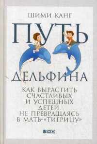 ���� ��������: ��� ��������� ���������� � �������� ����� �� ����������� � ����-"�������"