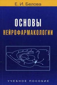 ������ �����������������: ������� ������� ��� �����