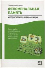 ������������� ������. ������ ����������� ���������� - 3-� �������