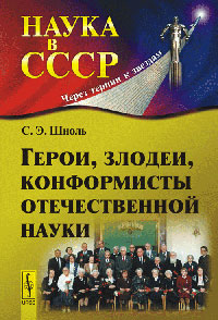 �����, ������, ����������� ������������� �����