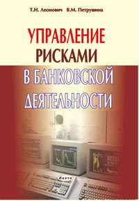 ���������� ������� � ���������� ������������