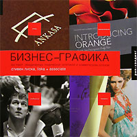 ������-�������: 500 �����, ������������ ����������� ��������� � ������������ �������