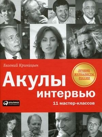  : 11 -
