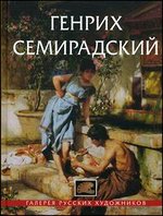   1843-1902 ..   
