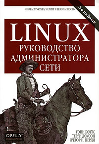 Linux:   