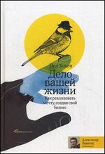 ���� ����� �����. ��� ����������� �����, ������ ���� ������