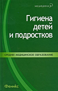 ������� ����� � ����������