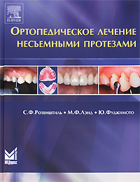 �������������� ������� ���������� ���������: �����������