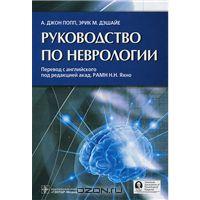 ����������� �� ����������