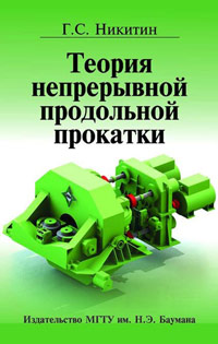 ������ ����������� ���������� ��������: ������� ������� ��� �����