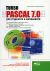Turbo Pascal 7.0    