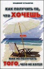 ��� �������� ��, ��� ������, ��� ��� �� �������� ����, ���� �� �����