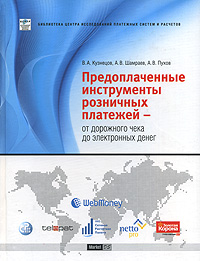 �������������� ����������� ��������� �������� - �� ��������� ���� �� ����������� �����