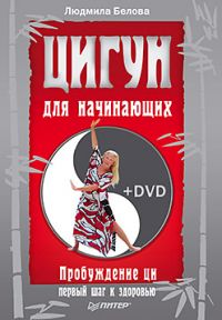 ����� ��� ����������. ����������� �� � ������ ��� � �������� + DVD
