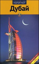 �����. ������������ - 8-� �������