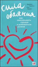 ���� �������. ��� ����������� ������ � ���������� ������ - 5-� �������