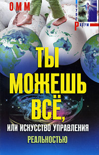 �� ������ ���, ��� ��������� ���������� ����������� - 2-� �������