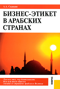 ������-������ � �������� �������