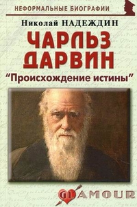  : " "