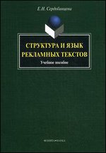 ��������� � ���� ��������� �������. ������� ������� - 2-� �������