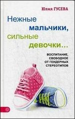 ������ ��������, ������� �������. ����������, ��������� �� ��������� �����������