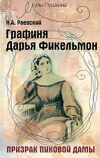 ������� ����� ���������. ������� ������� ����