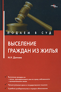 ��������� ������� �� �����