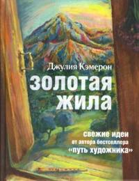 ������� ����