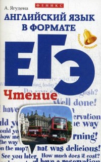 ���������� ���� � ������� ���. ������. ������� �������