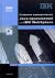 Создание корпоративных Java-приложений для IBM WebSphere