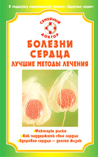 ������� ������. ������ ������ �������