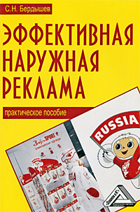 ����������� �������� �������