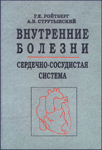 ���������� �������. ��������-���������� �������