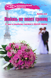 ������ �� ����� ������! 21 ��� � ��������� ������� � ������ ������