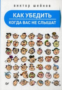 ��� �������, ����� ��� �� ������