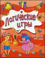 ���������� ���� ��� ����� 8-9 ���