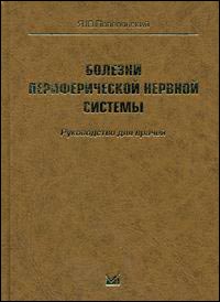 ������� �������������� ������� �������. ����������� ��� ������