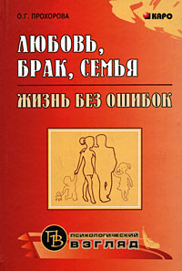 ������, ����, �����. ����� ��� ������