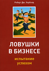 ������� � �������. ��������� �������