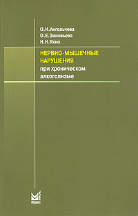 ������-�������� ��������� ��� ����������� �����������