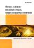 �������, �������, ��������� ������: ������ ���������� ���������