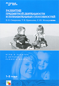 �������� ���������� ������������ � �������������� ������������: ���� � ������� � ������ ������� ��������